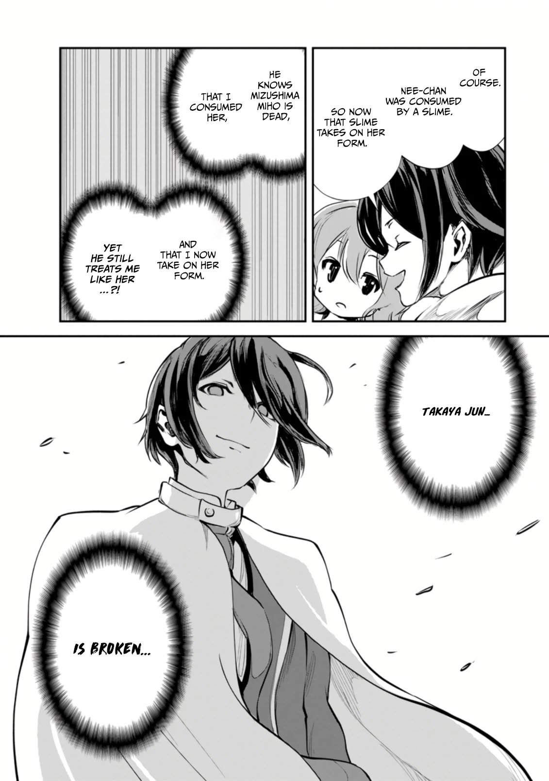 Monster no Goshujin-sama Chapter 45.2 page 6 - Chapter 45.2