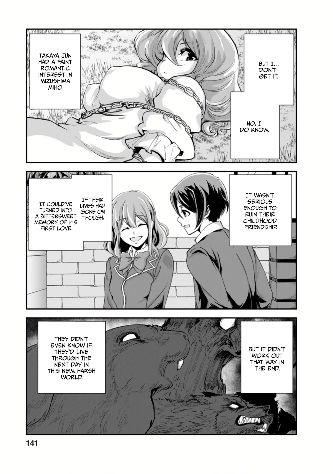 Monster no Goshujin-sama Chapter 45.2 page 7 - Chapter 45.2