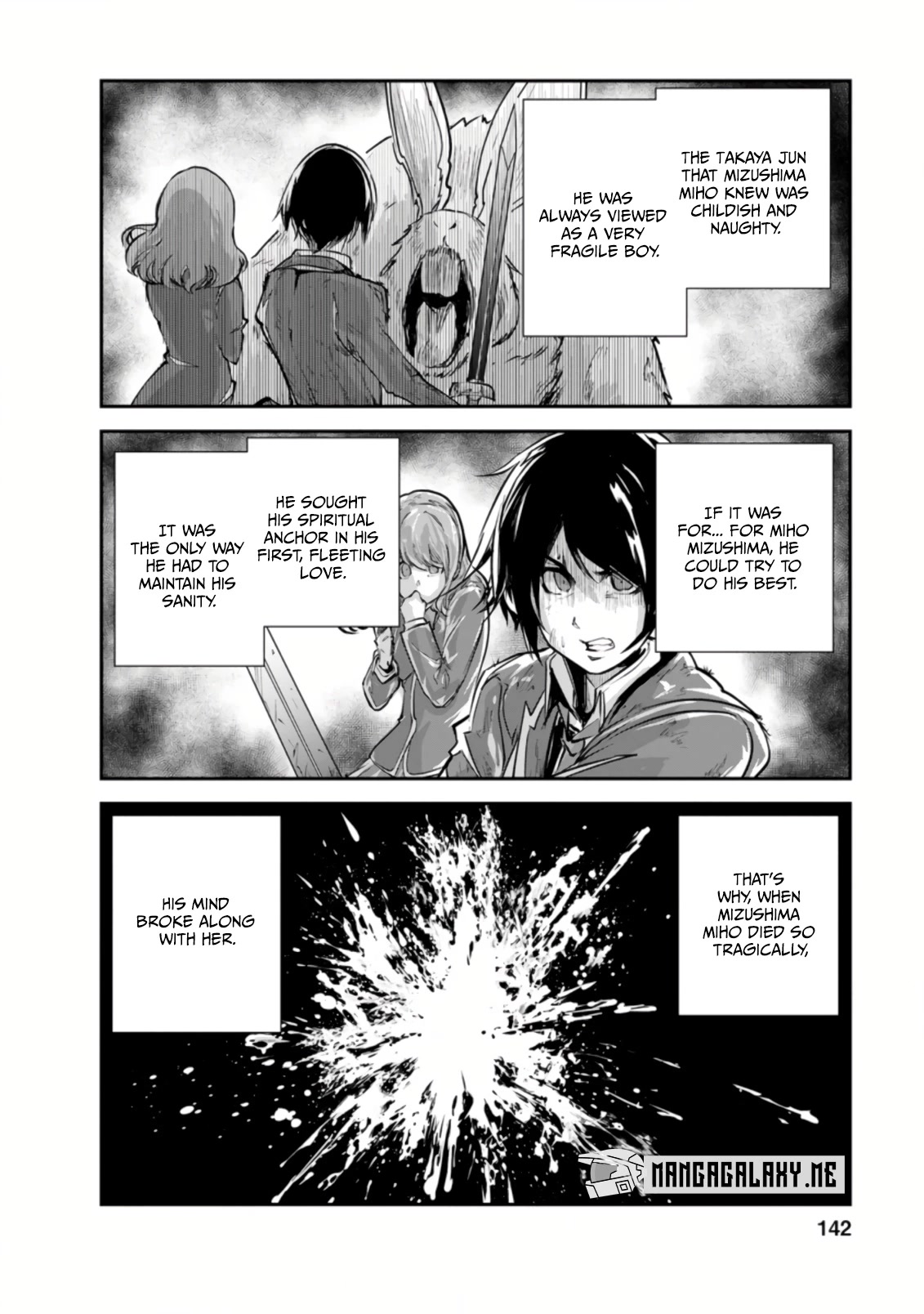 Monster no Goshujin-sama Chapter 45.2 page 8 - Chapter 45.2