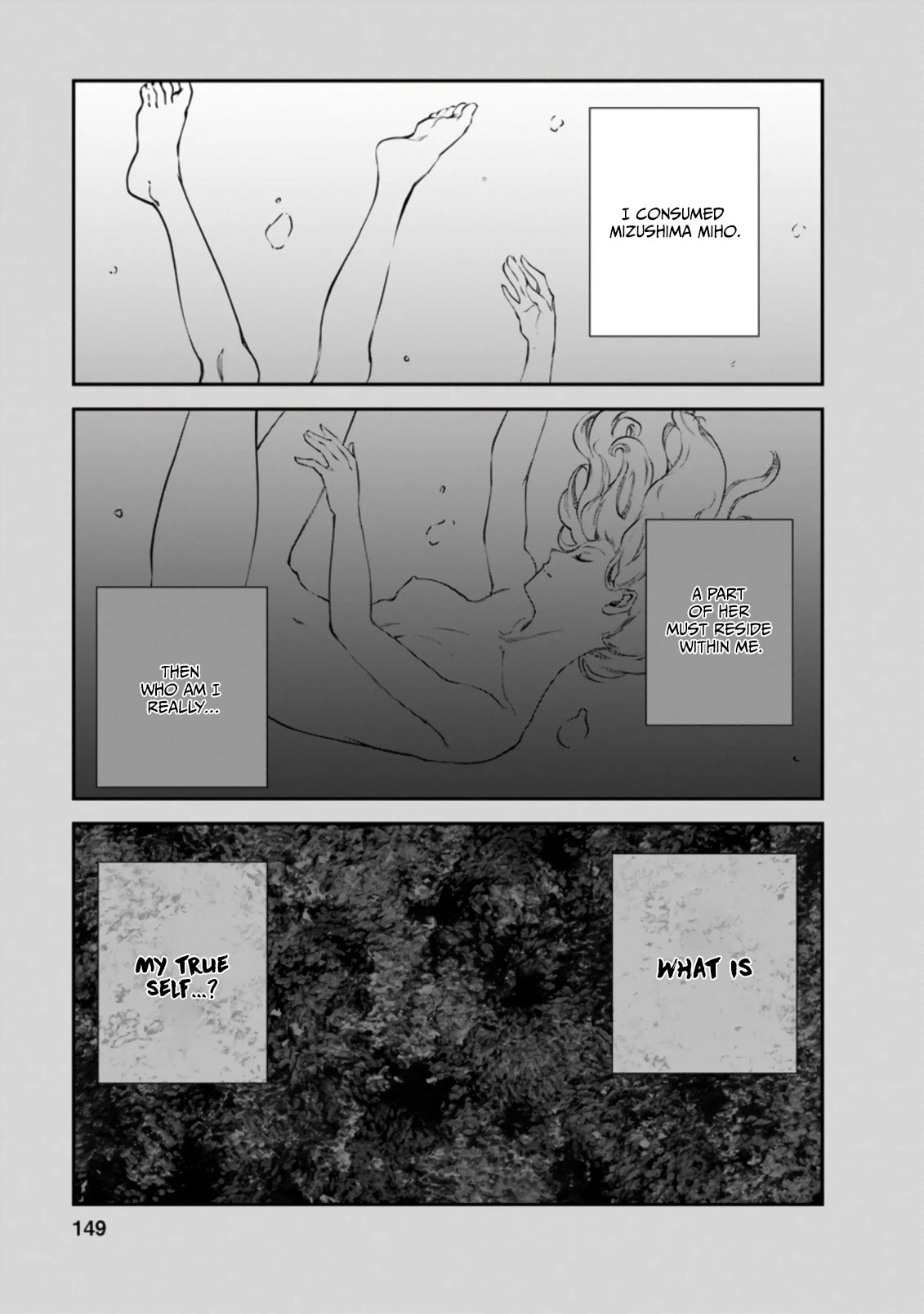 Monster no Goshujin-sama Chapter 45.3 page 4 - Chapter 45.3