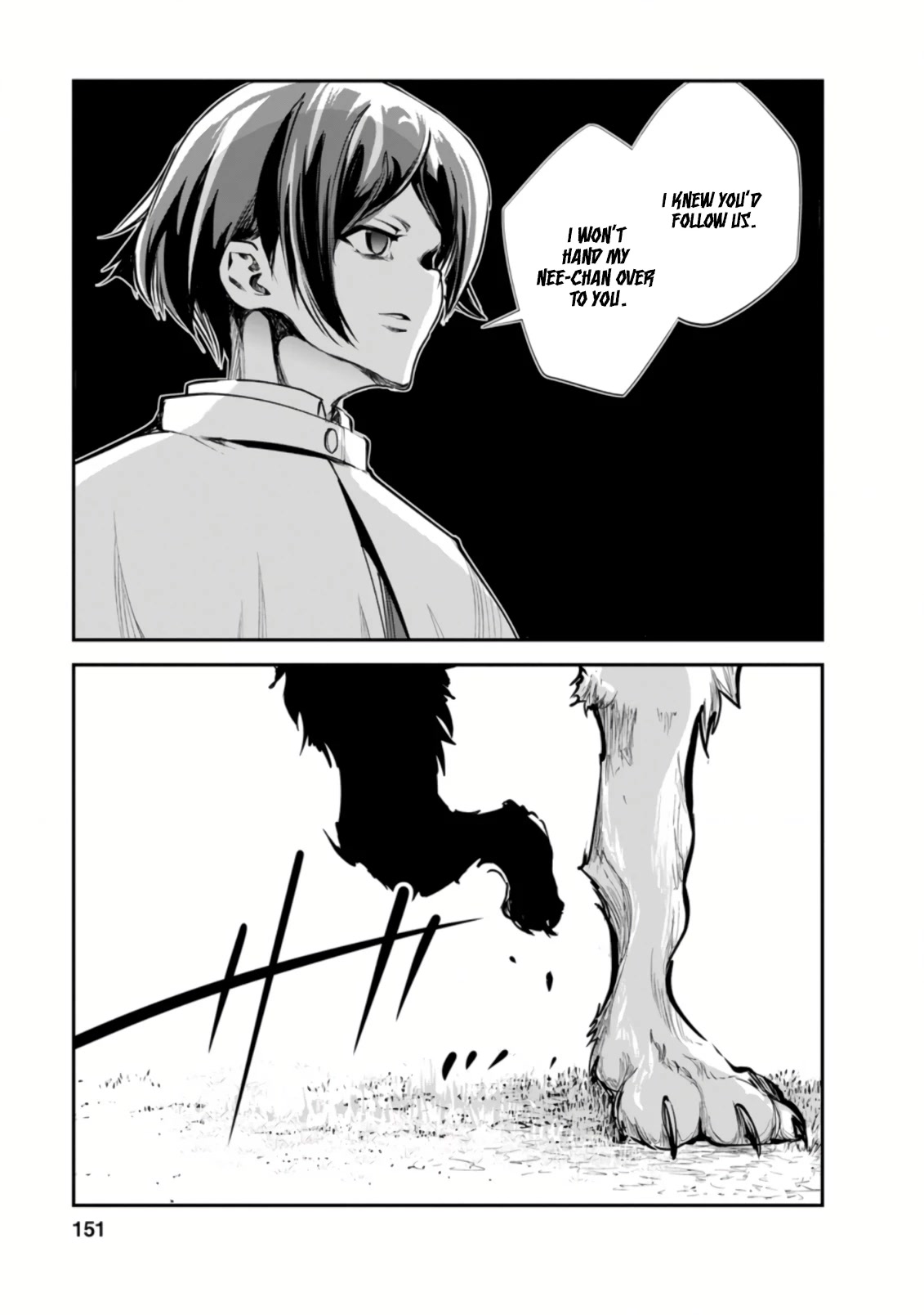 Monster no Goshujin-sama Chapter 45.3 page 6 - Chapter 45.3