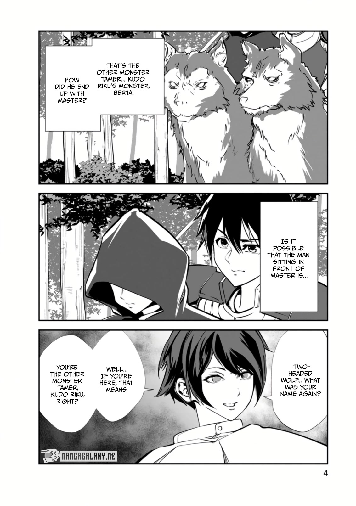 Monster no Goshujin-sama Chapter 46.1 page 2 - Chapter 46.1