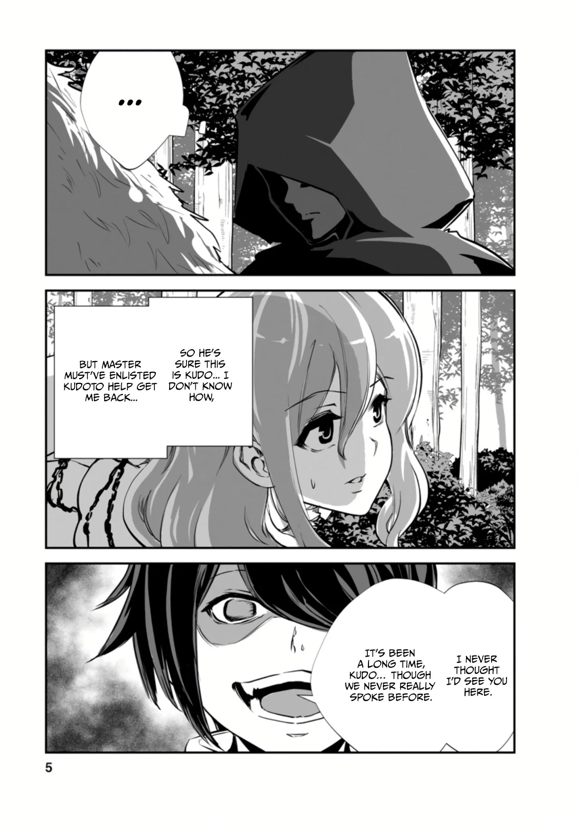 Monster no Goshujin-sama Chapter 46.1 page 3 - Chapter 46.1