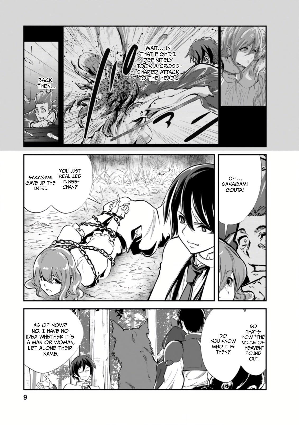Monster no Goshujin-sama Chapter 46.1 page 7 - Chapter 46.1