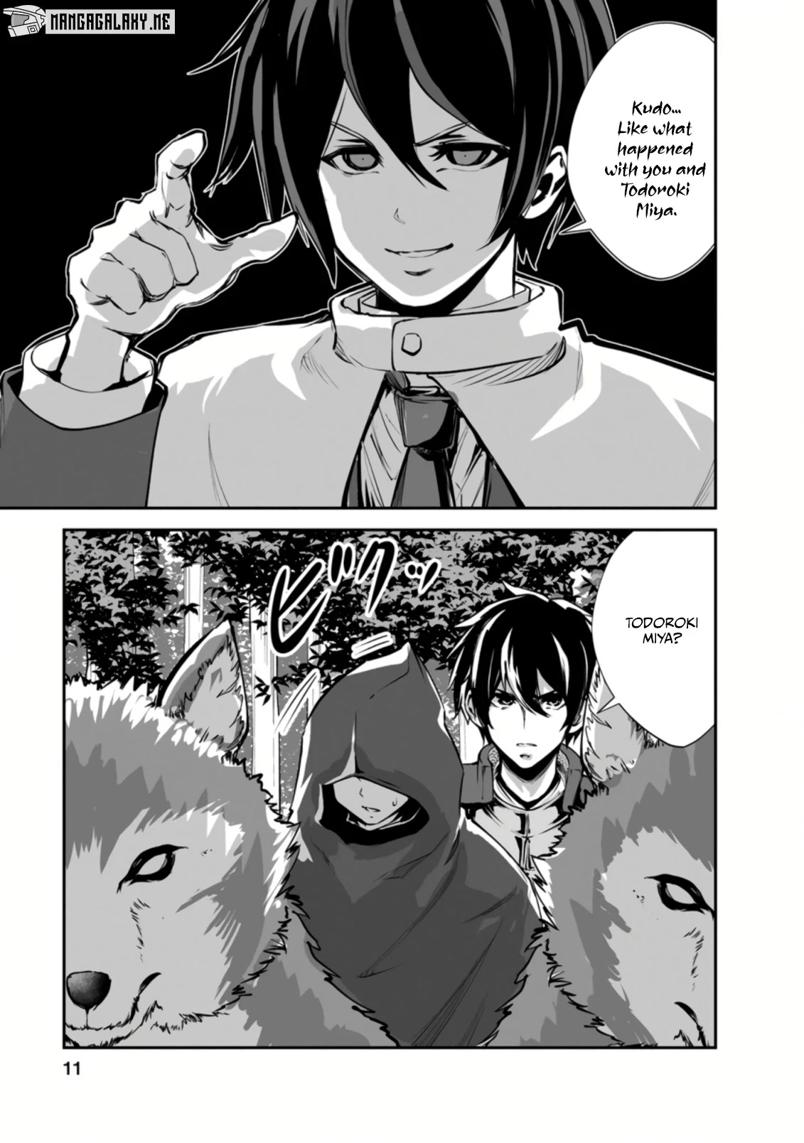 Monster no Goshujin-sama Chapter 46.1 page 9 - Chapter 46.1