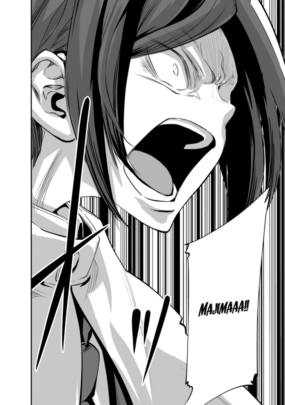 Monster no Goshujin-sama Chapter 46.2 page 2 - Chapter 46.2