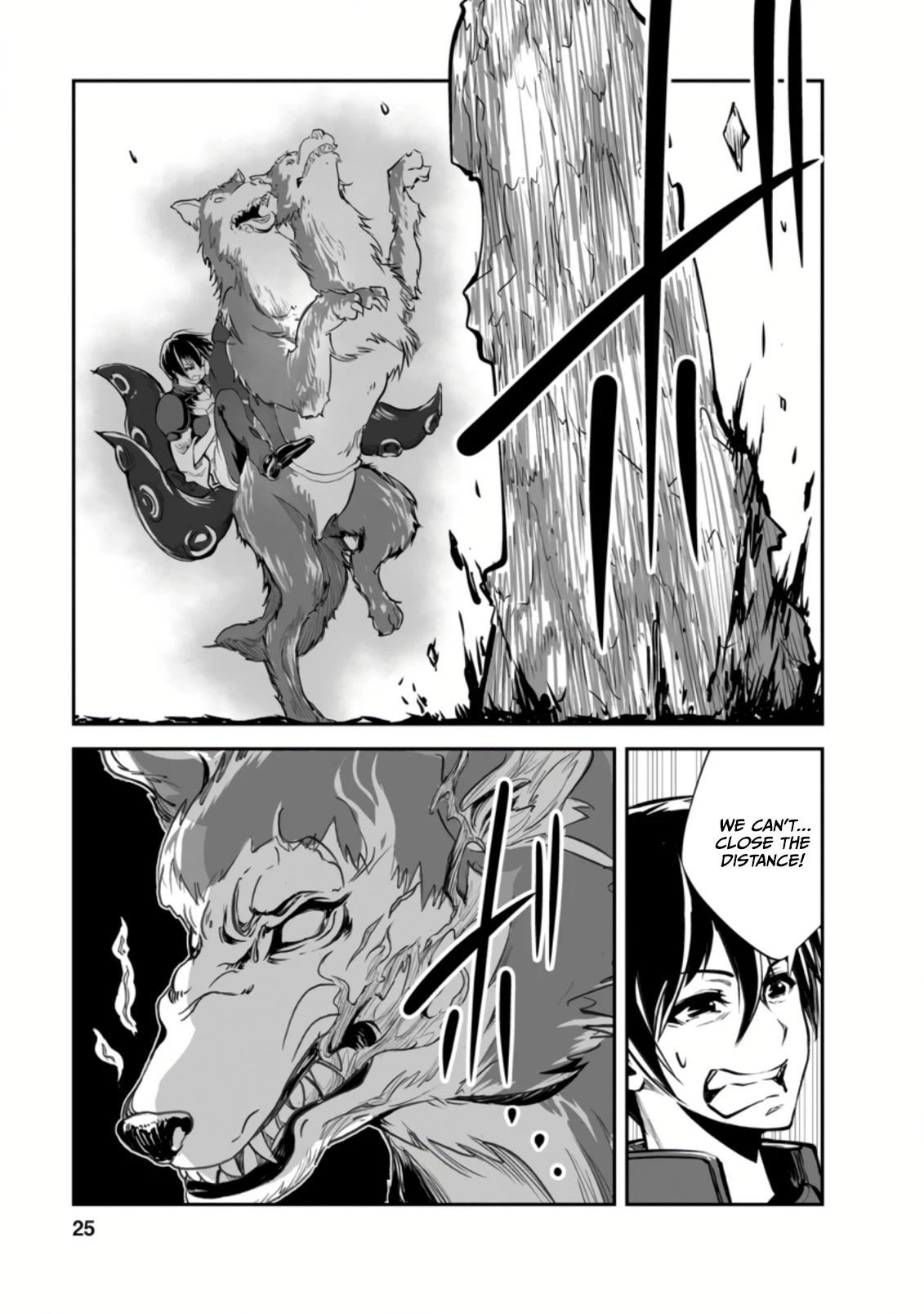 Monster no Goshujin-sama Chapter 46.3 page 3 - Chapter 46.3