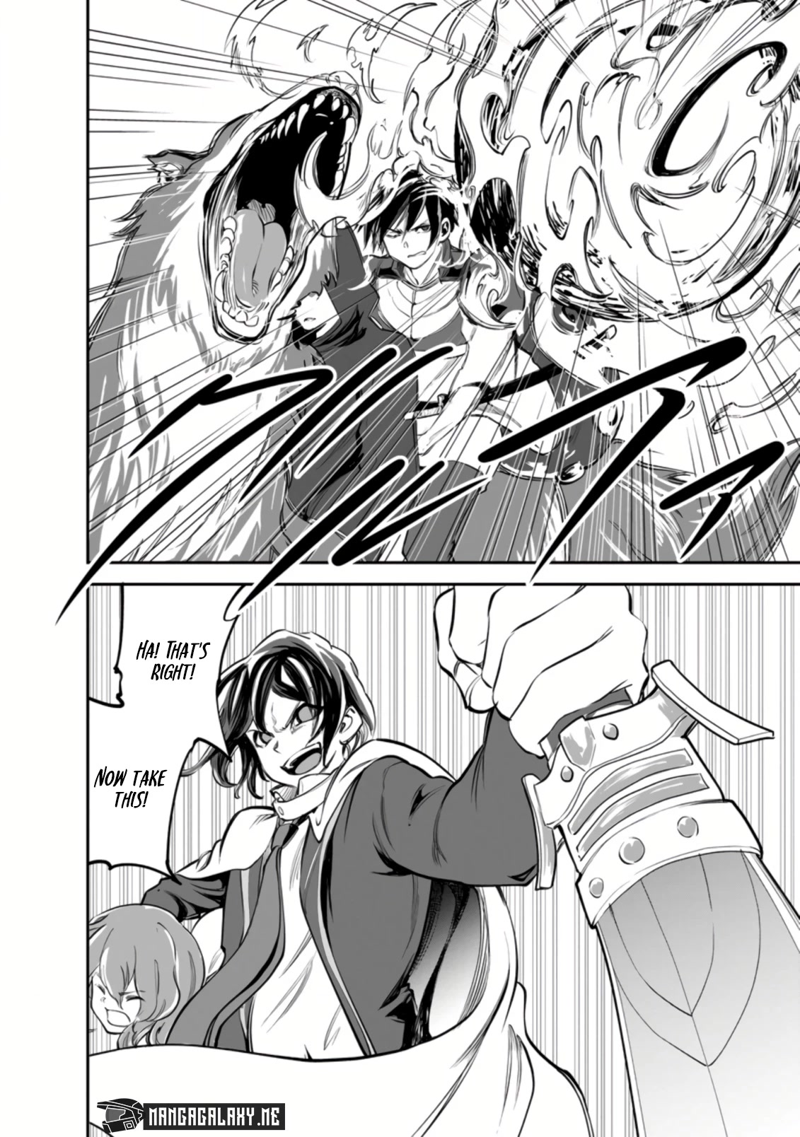 Monster no Goshujin-sama Chapter 46.3 page 4 - Chapter 46.3