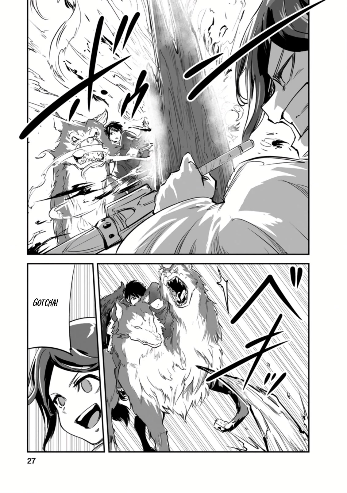 Monster no Goshujin-sama Chapter 46.3 page 5 - Chapter 46.3