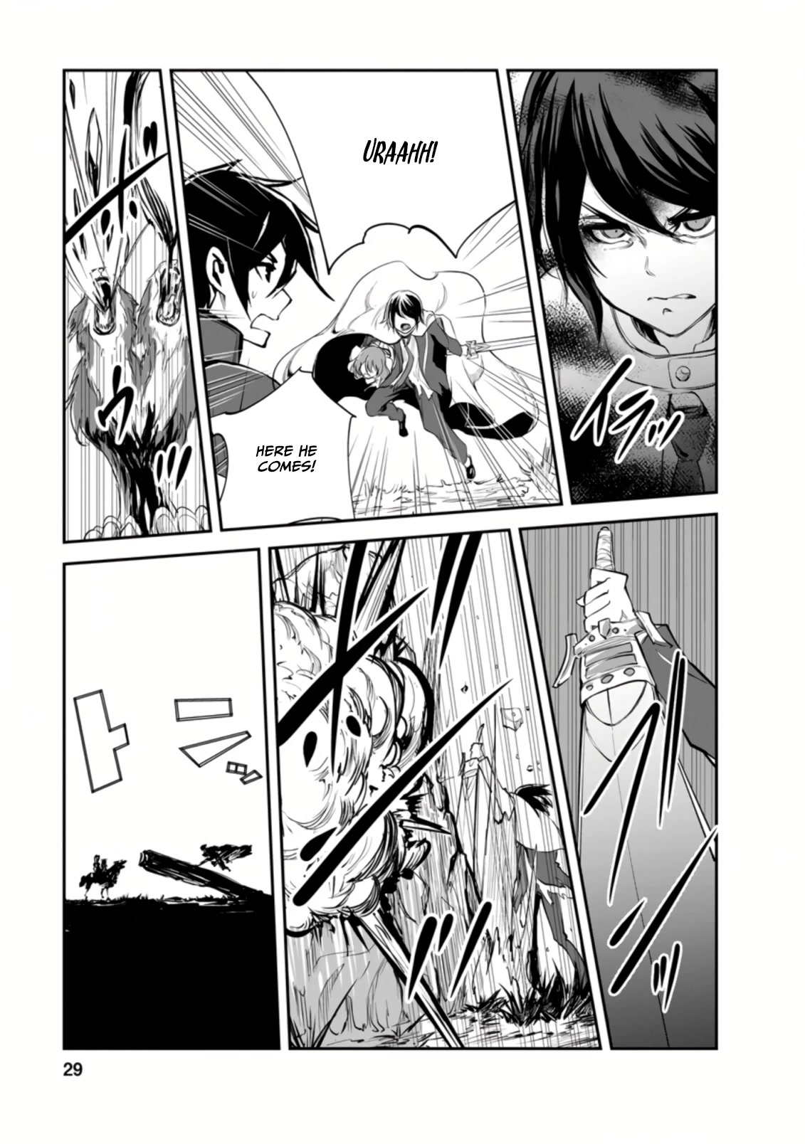 Monster no Goshujin-sama Chapter 46.3 page 7 - Chapter 46.3