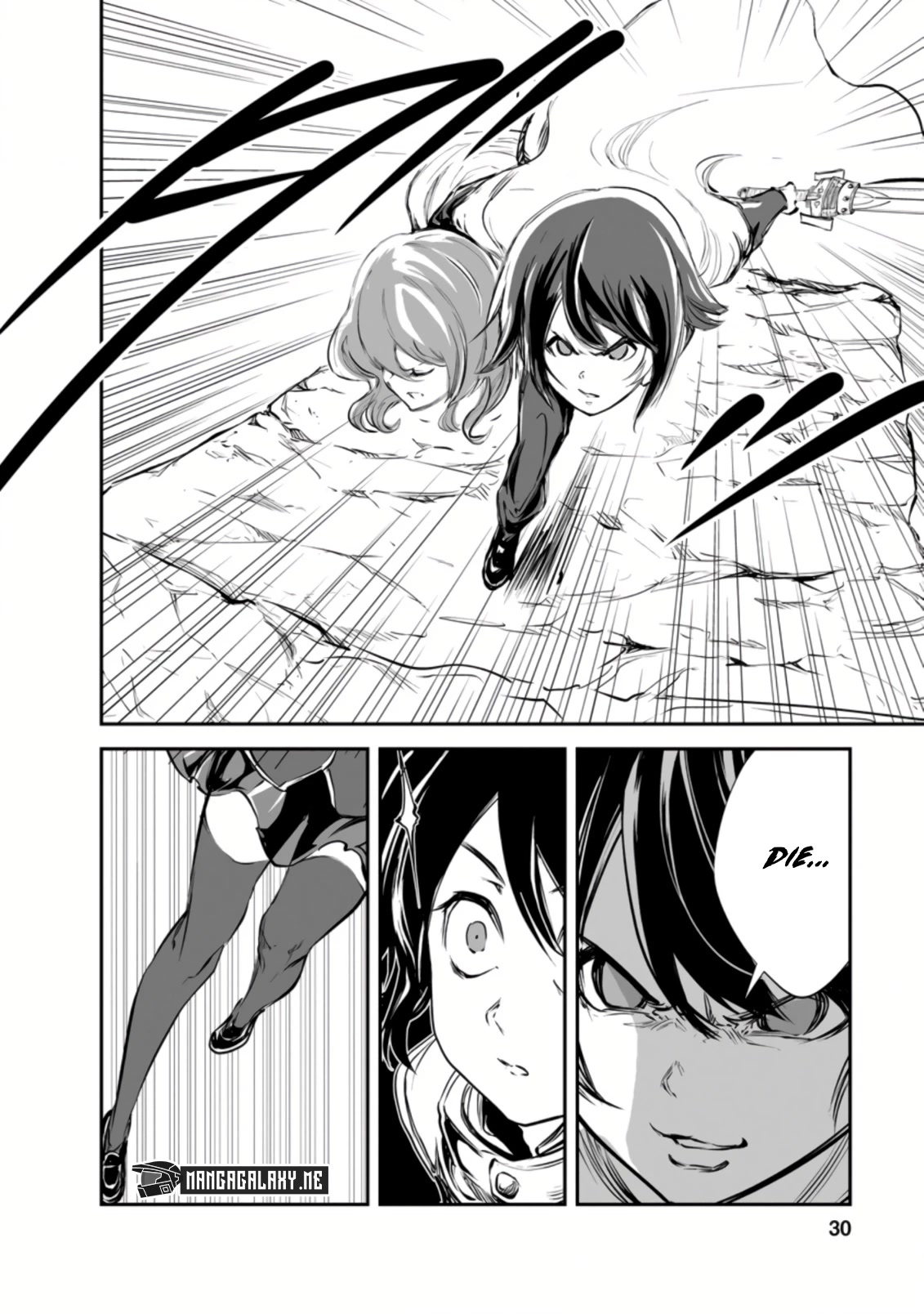 Monster no Goshujin-sama Chapter 46.3 page 8 - Chapter 46.3