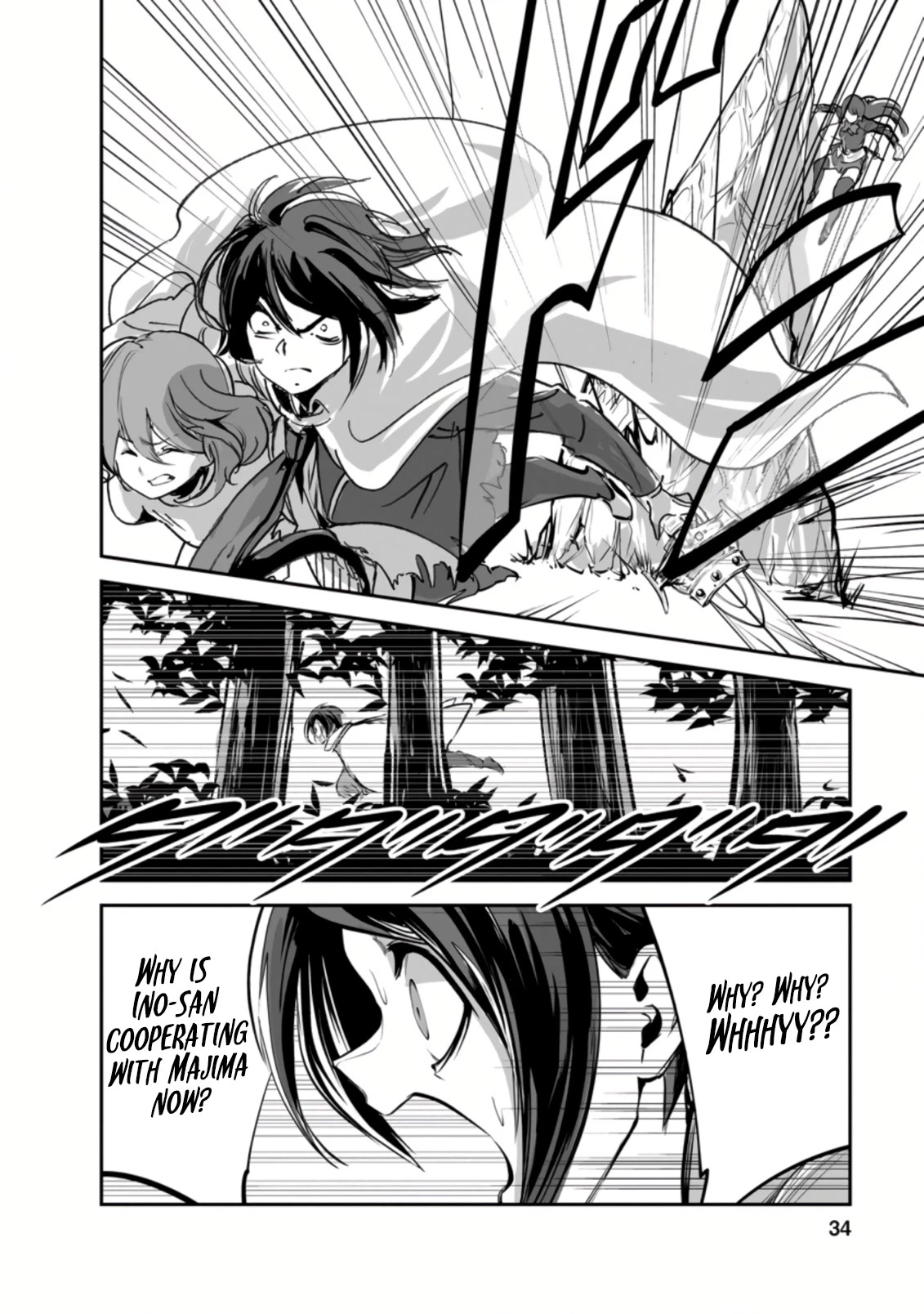 Monster no Goshujin-sama Chapter 47.1 page 2 - Chapter 47.1