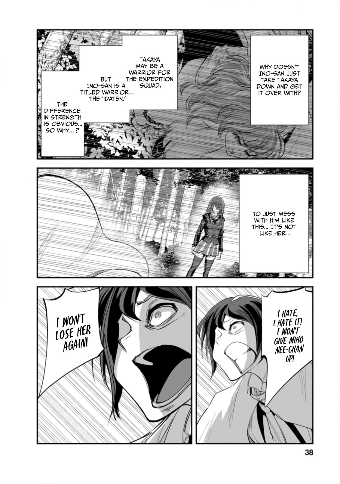 Monster no Goshujin-sama Chapter 47.1 page 6 - Chapter 47.1