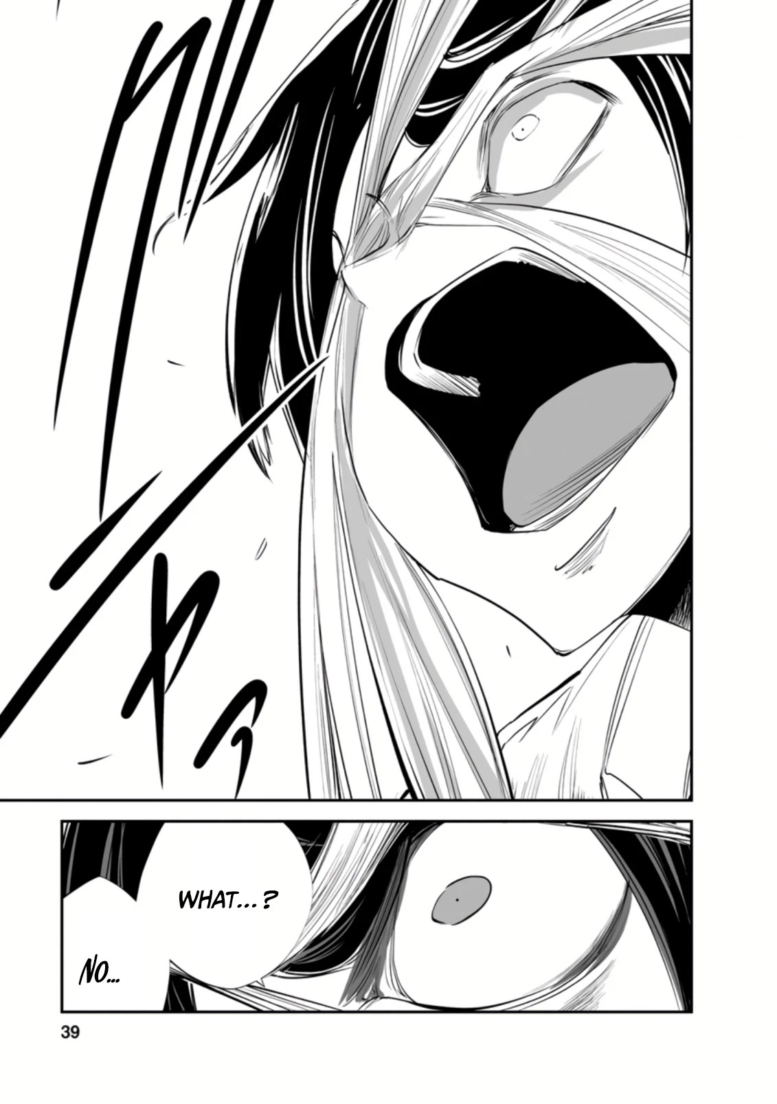 Monster no Goshujin-sama Chapter 47.1 page 7 - Chapter 47.1