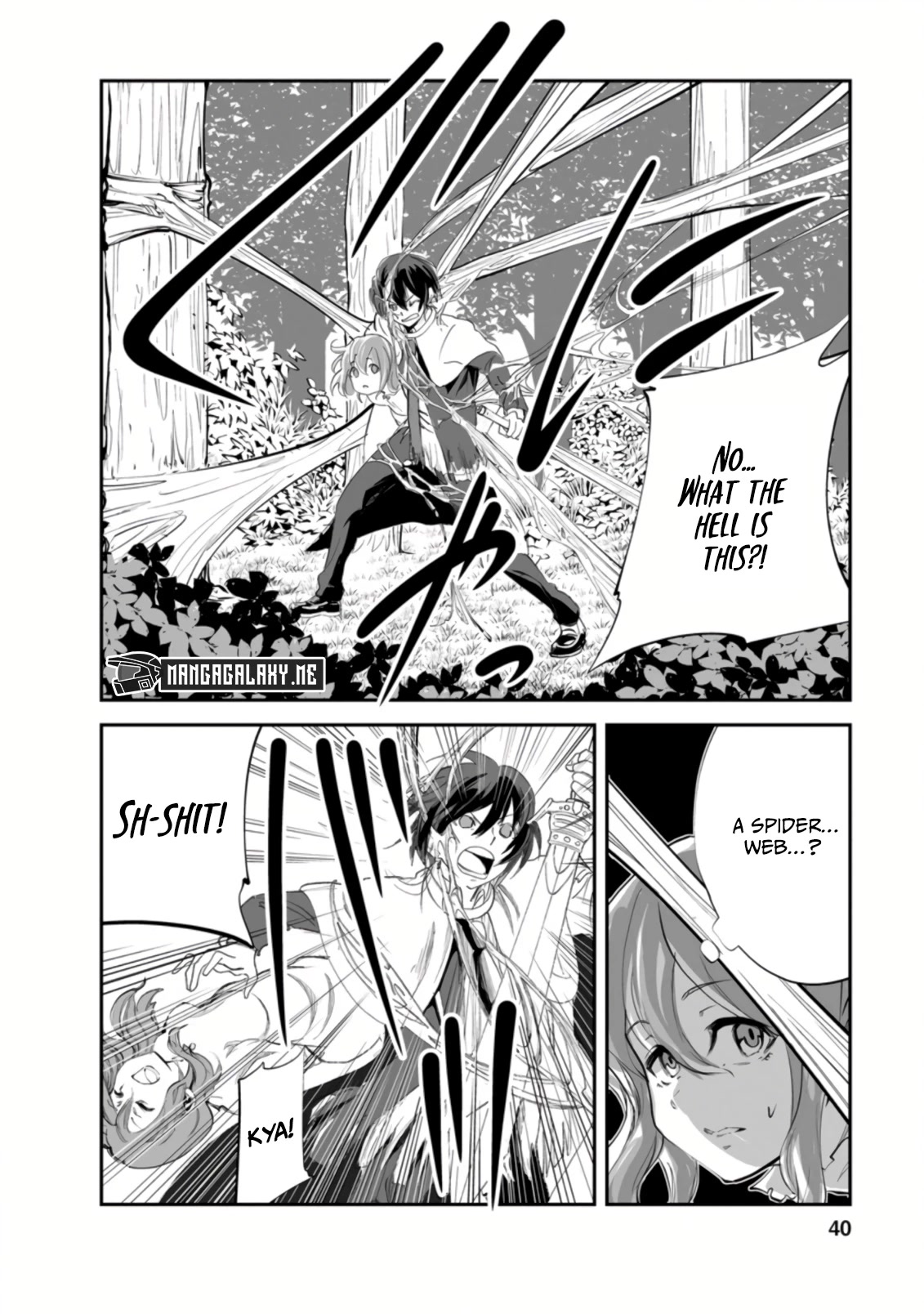 Monster no Goshujin-sama Chapter 47.1 page 8 - Chapter 47.1