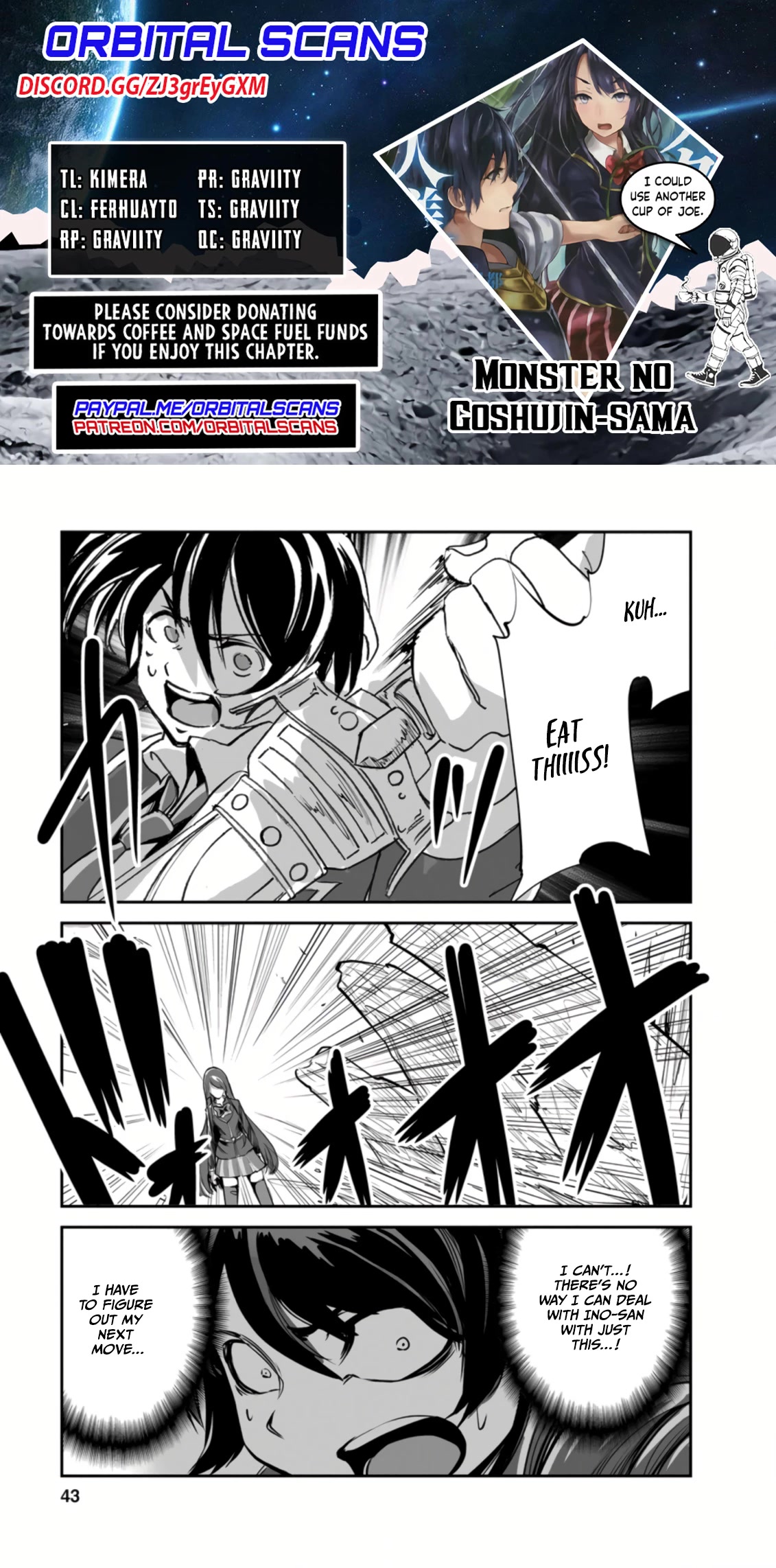 Monster no Goshujin-sama Chapter 47.2 page 1 - Chapter 47.2