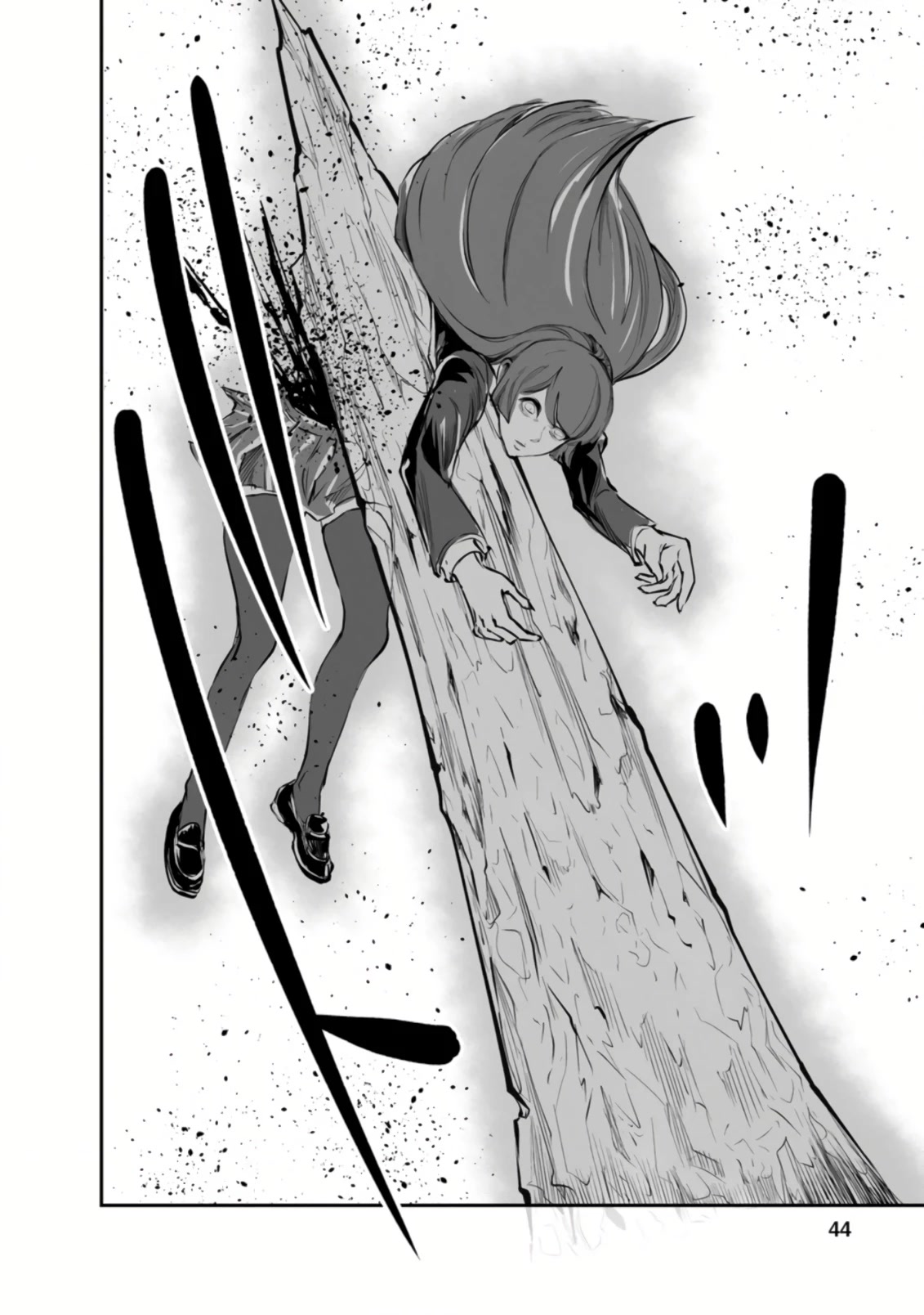 Monster no Goshujin-sama Chapter 47.2 page 2 - Chapter 47.2