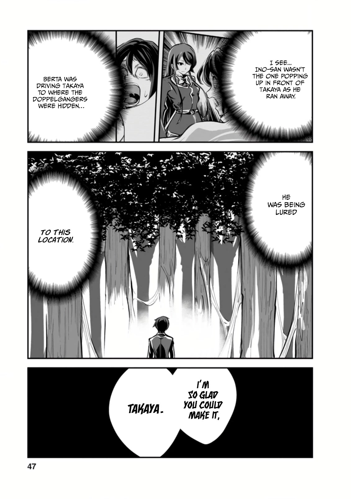 Monster no Goshujin-sama Chapter 47.2 page 5 - Chapter 47.2
