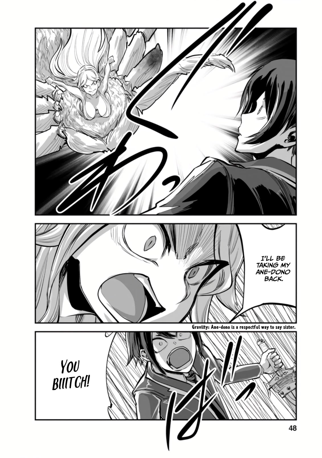 Monster no Goshujin-sama Chapter 47.2 page 6 - Chapter 47.2