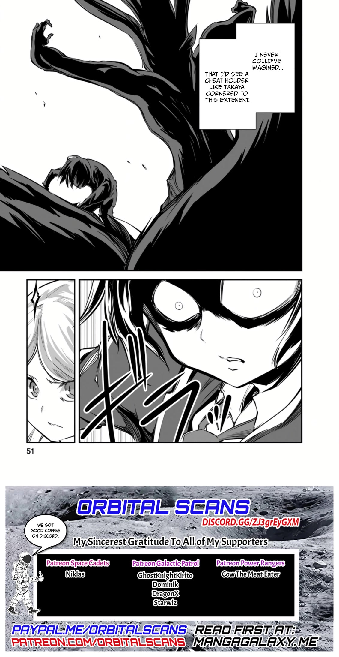 Monster no Goshujin-sama Chapter 47.2 page 9 - Chapter 47.2