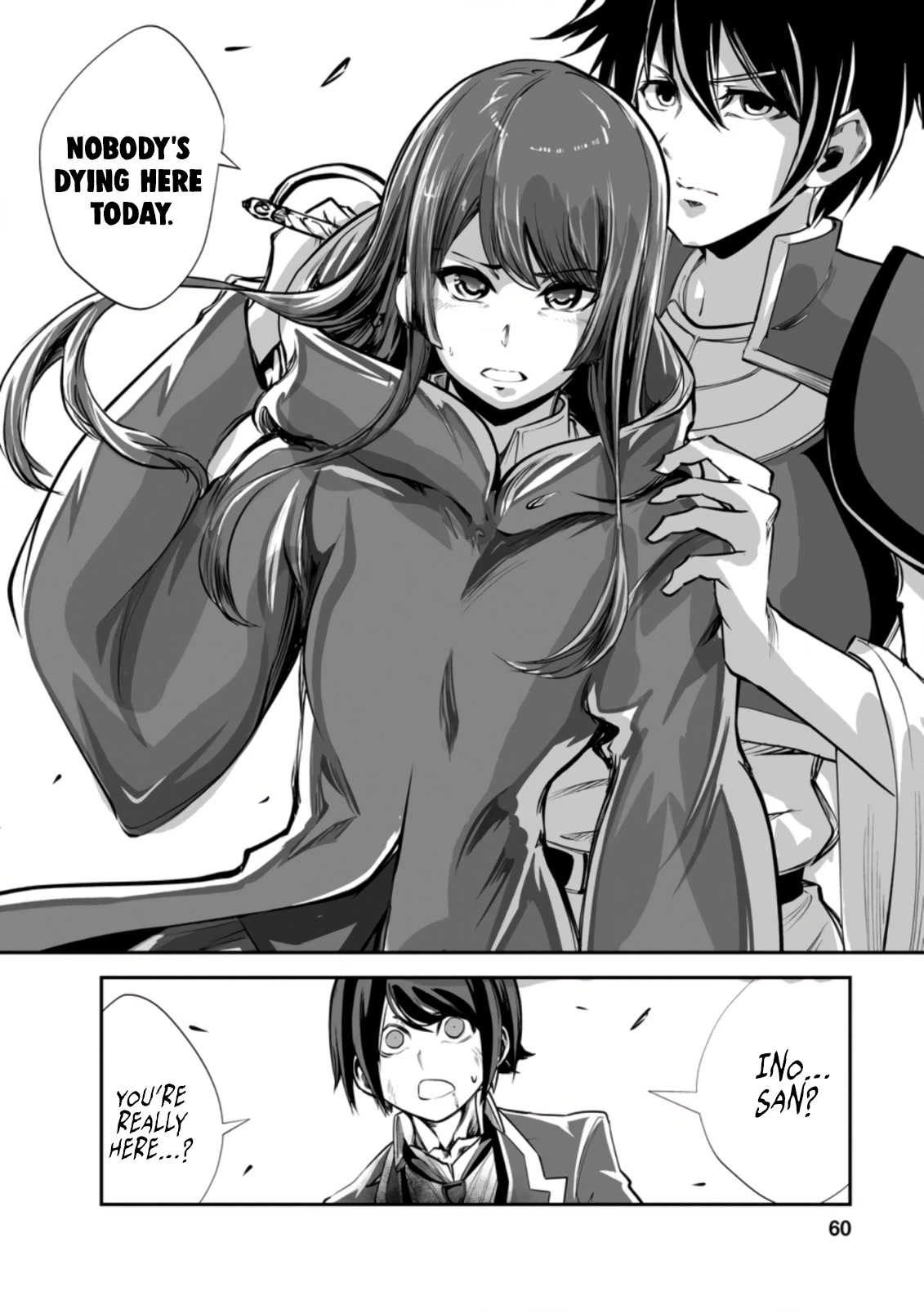 Monster no Goshujin-sama Chapter 47.3 page 10 - Chapter 47.3