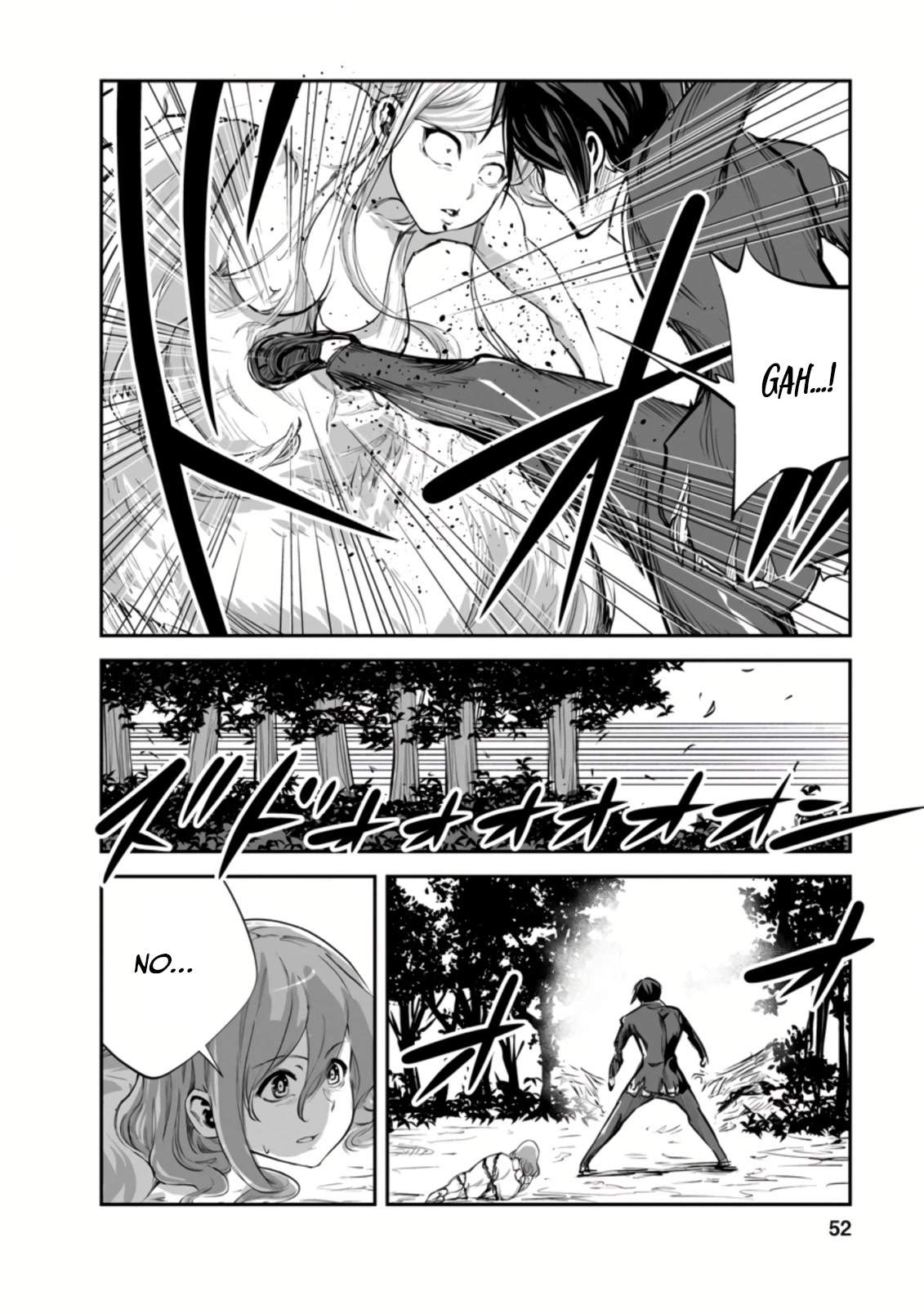 Monster no Goshujin-sama Chapter 47.3 page 2 - Chapter 47.3