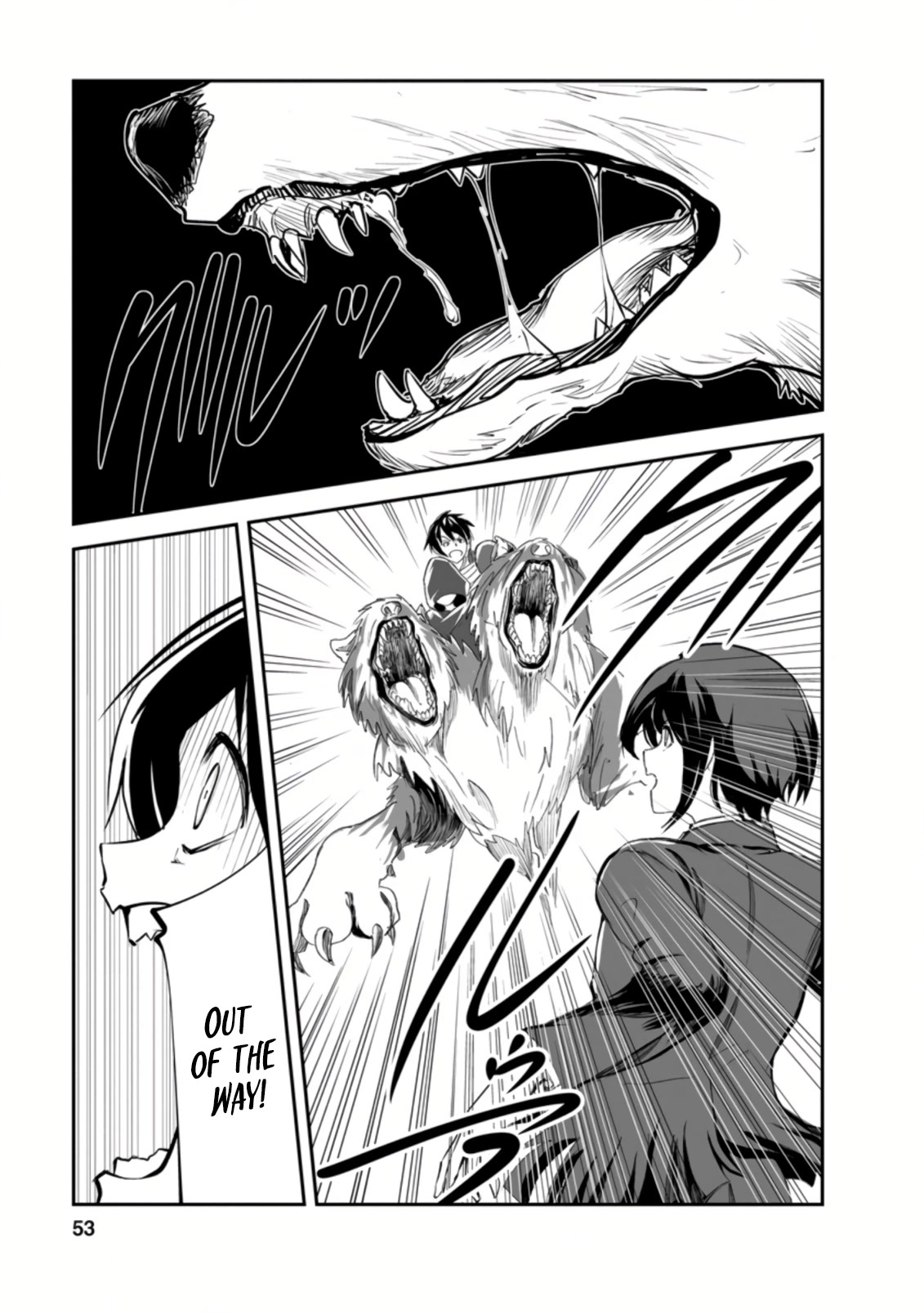 Monster no Goshujin-sama Chapter 47.3 page 3 - Chapter 47.3