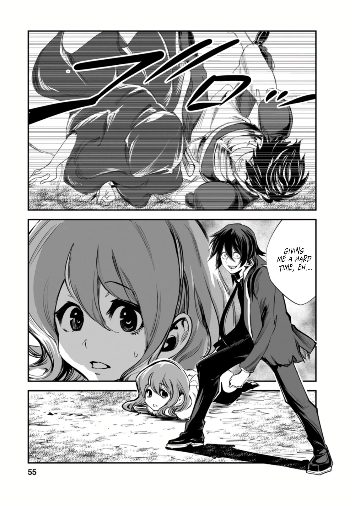Monster no Goshujin-sama Chapter 47.3 page 5 - Chapter 47.3