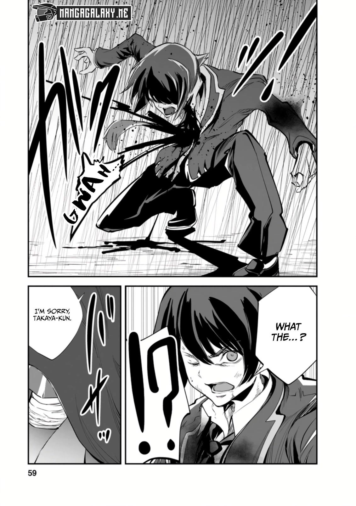 Monster no Goshujin-sama Chapter 47.3 page 9 - Chapter 47.3