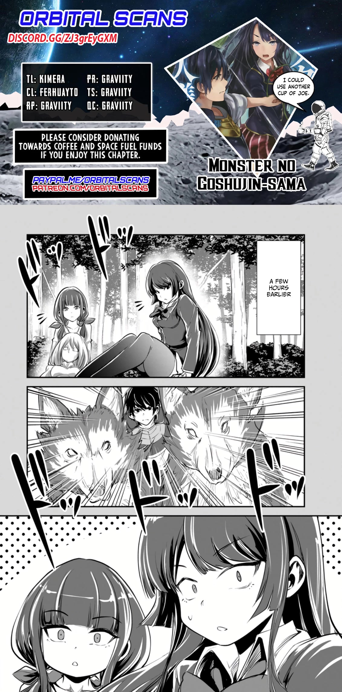 Monster no Goshujin-sama Chapter 48.1 page 1 - Chapter 48.1