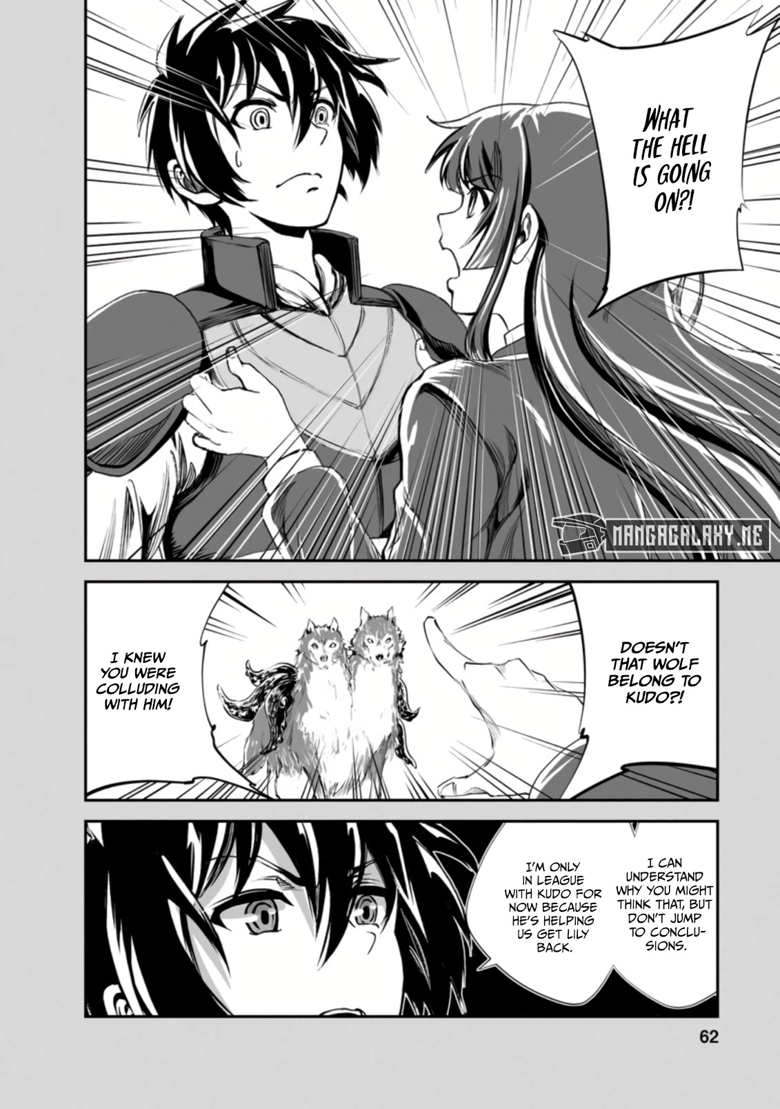 Monster no Goshujin-sama Chapter 48.1 page 2 - Chapter 48.1