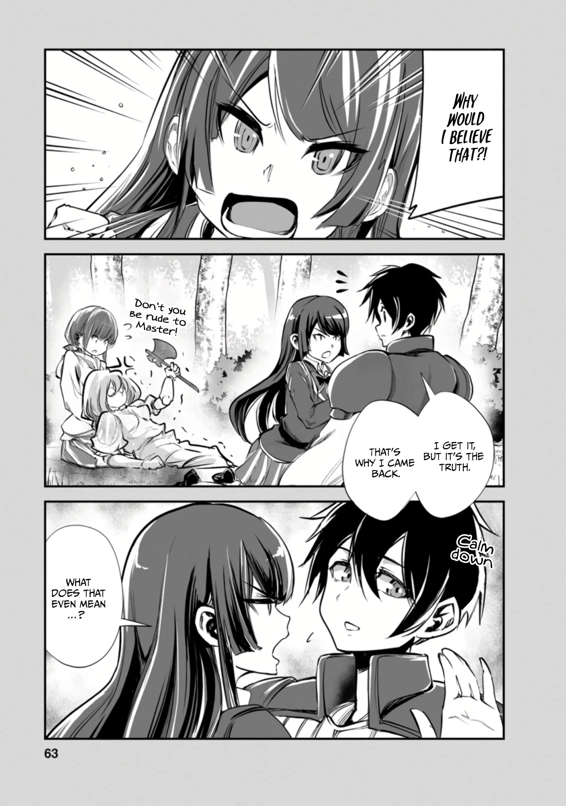 Monster no Goshujin-sama Chapter 48.1 page 3 - Chapter 48.1