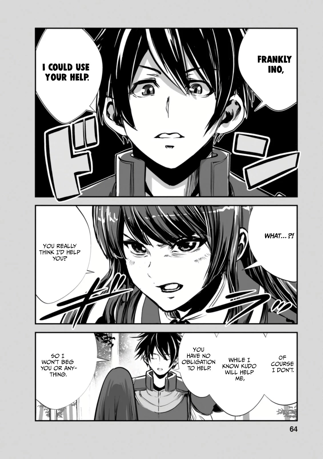 Monster no Goshujin-sama Chapter 48.1 page 4 - Chapter 48.1