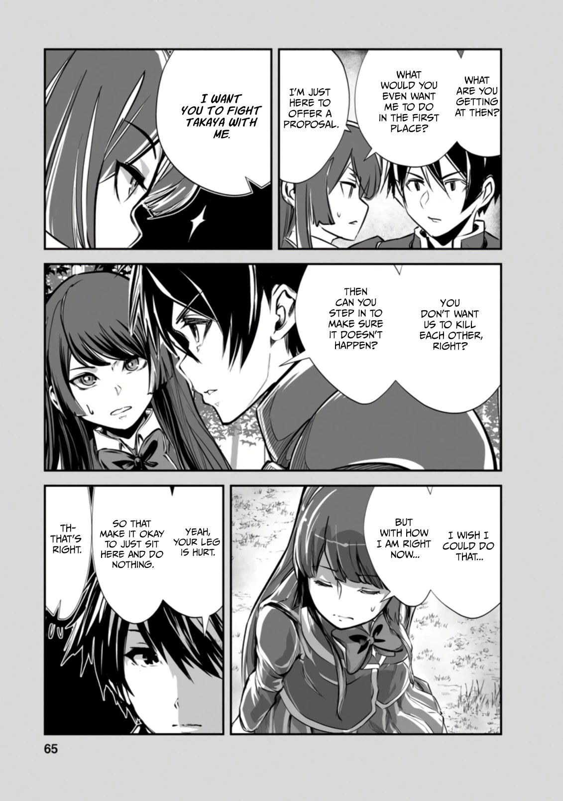 Monster no Goshujin-sama Chapter 48.1 page 5 - Chapter 48.1