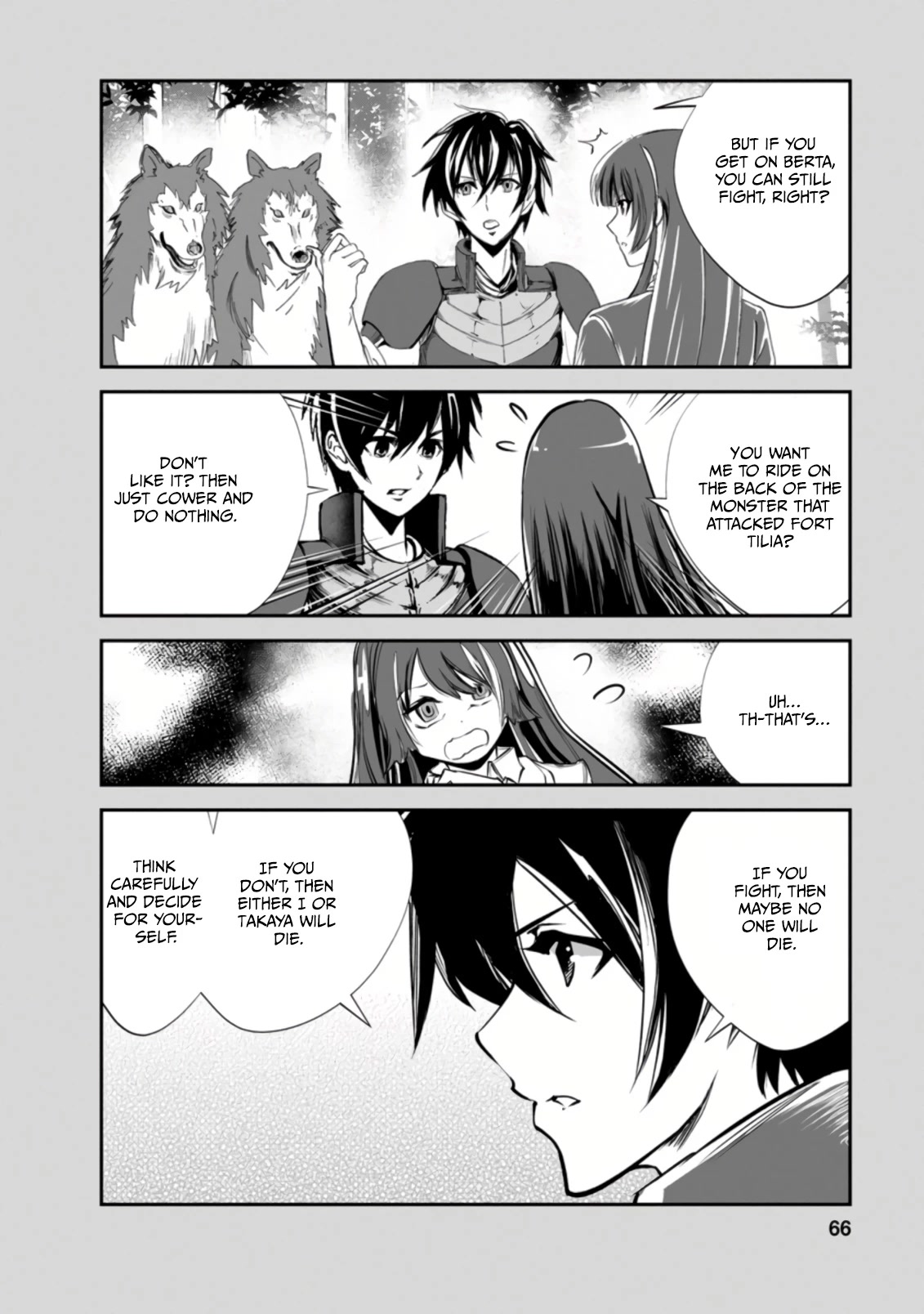 Monster no Goshujin-sama Chapter 48.1 page 6 - Chapter 48.1