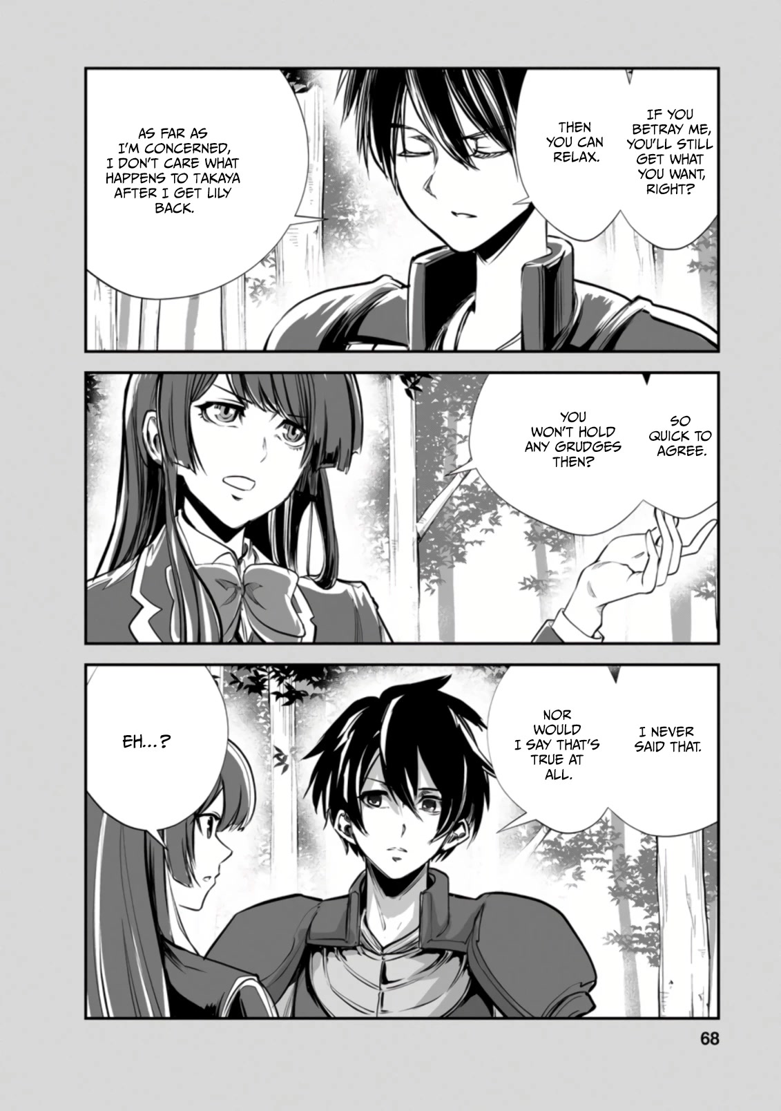 Monster no Goshujin-sama Chapter 48.1 page 7 - Chapter 48.1