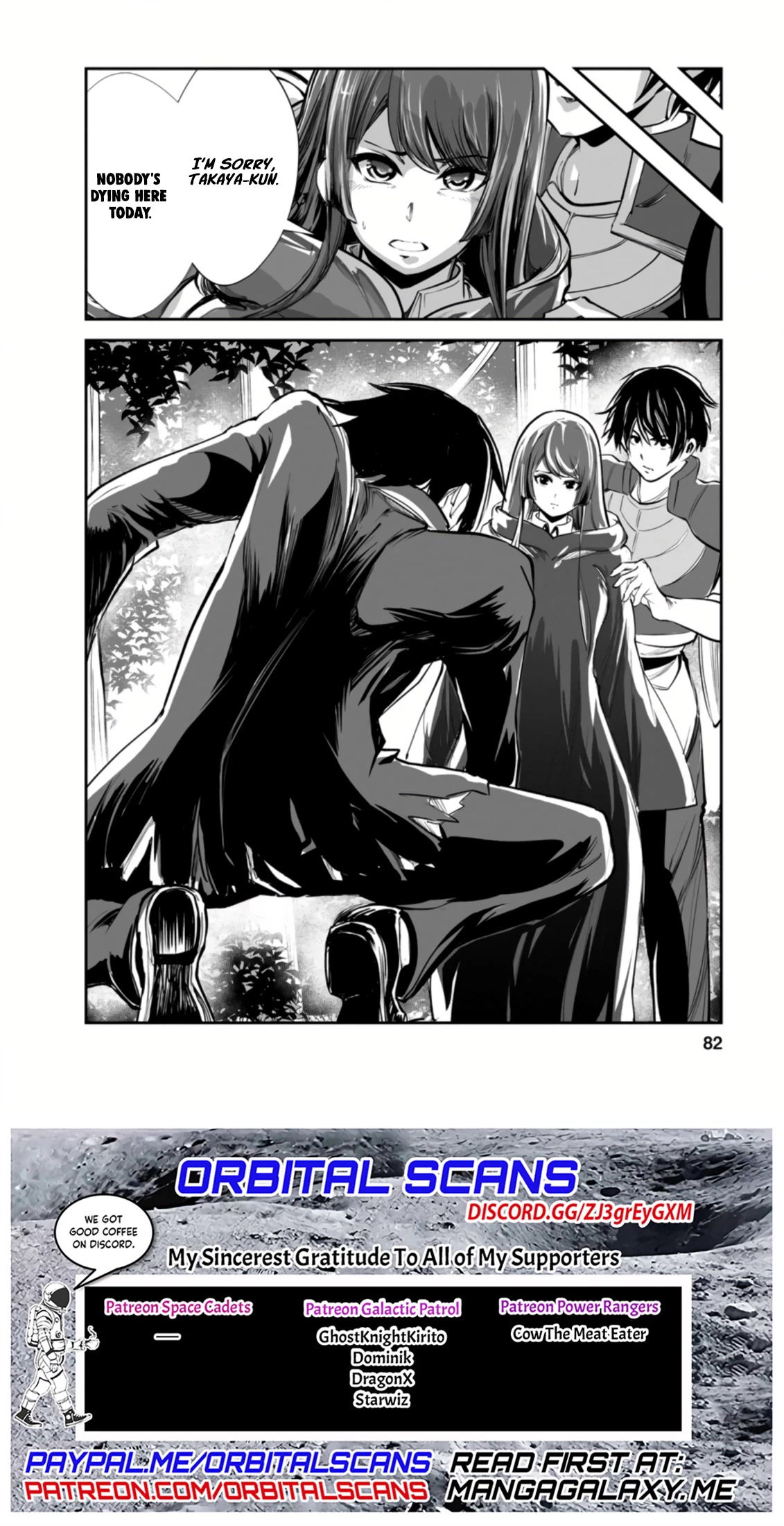 Monster no Goshujin-sama Chapter 48.2 page 11 - Chapter 48.2