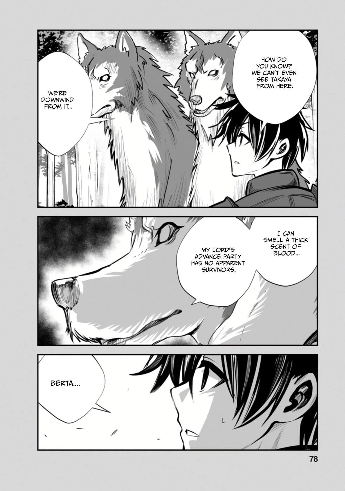 Monster no Goshujin-sama Chapter 48.2 page 7 - Chapter 48.2