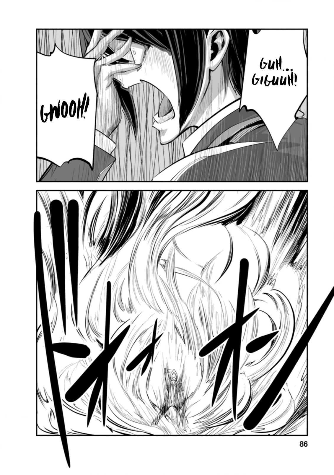 Monster no Goshujin-sama Chapter 48.3 page 4 - Chapter 48.3