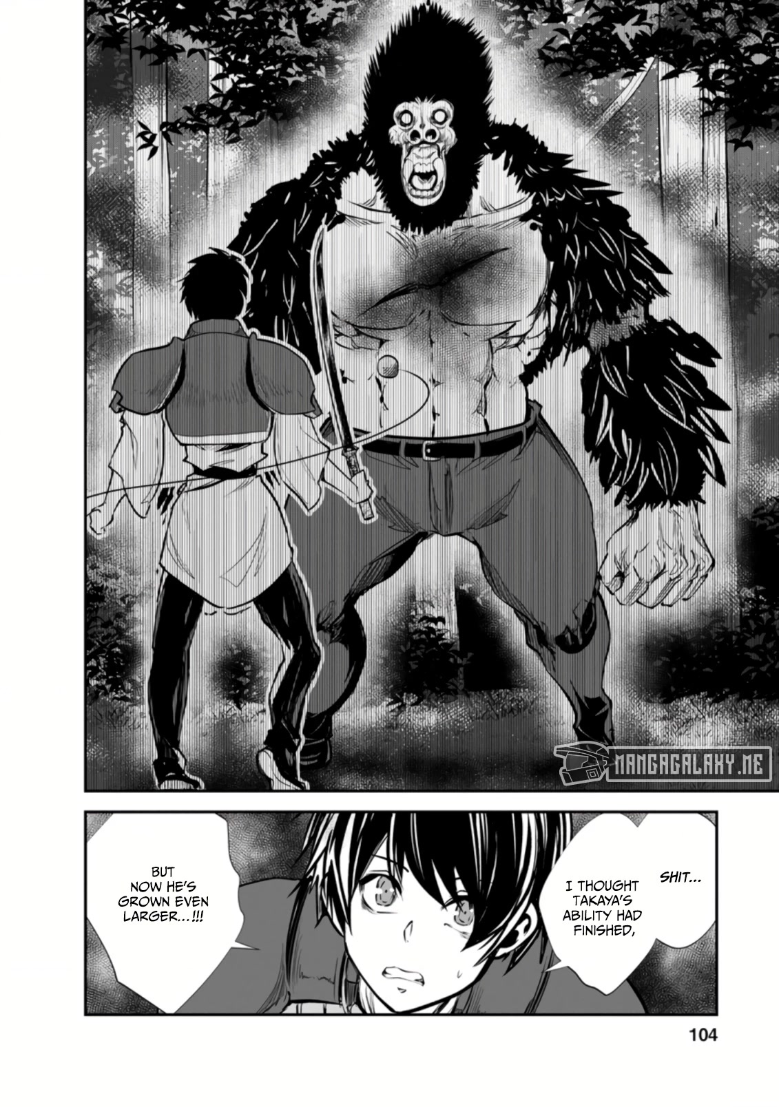 Monster no Goshujin-sama Chapter 49 page 13 - Chapter 49