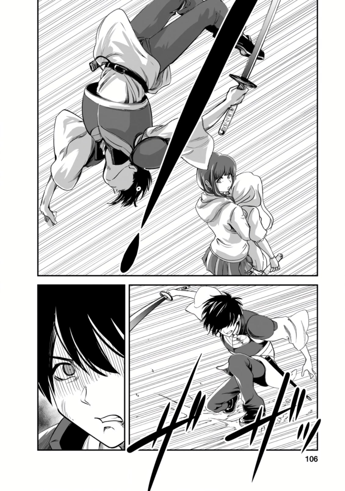 Monster no Goshujin-sama Chapter 49 page 15 - Chapter 49
