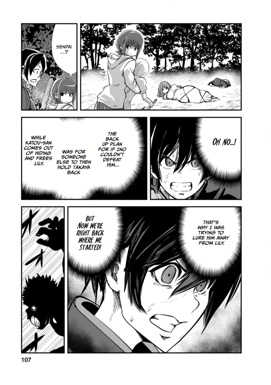 Monster no Goshujin-sama Chapter 49 page 16 - Chapter 49