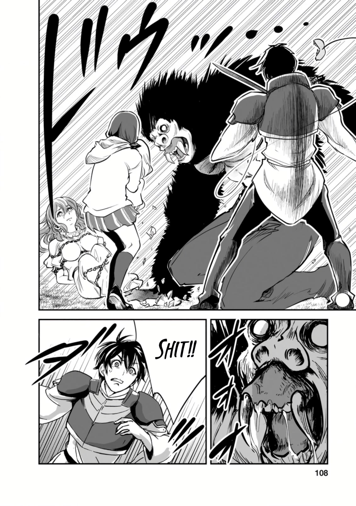 Monster no Goshujin-sama Chapter 49 page 17 - Chapter 49