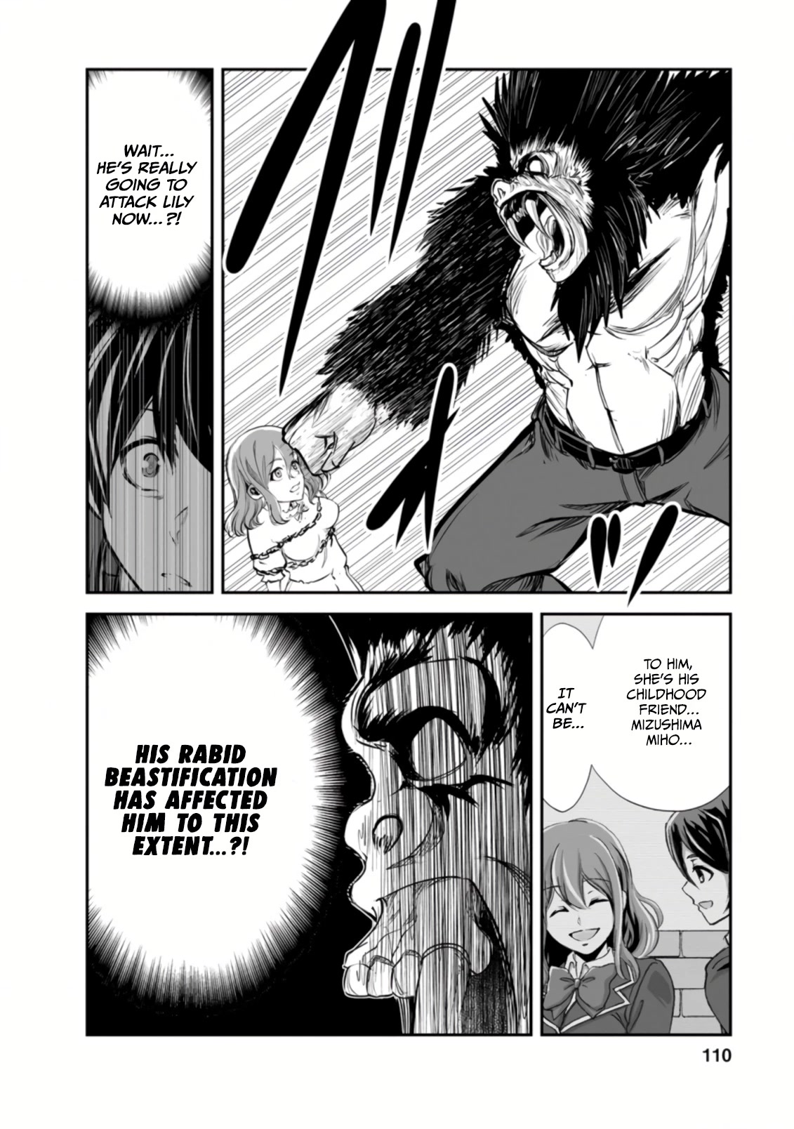 Monster no Goshujin-sama Chapter 49 page 19 - Chapter 49