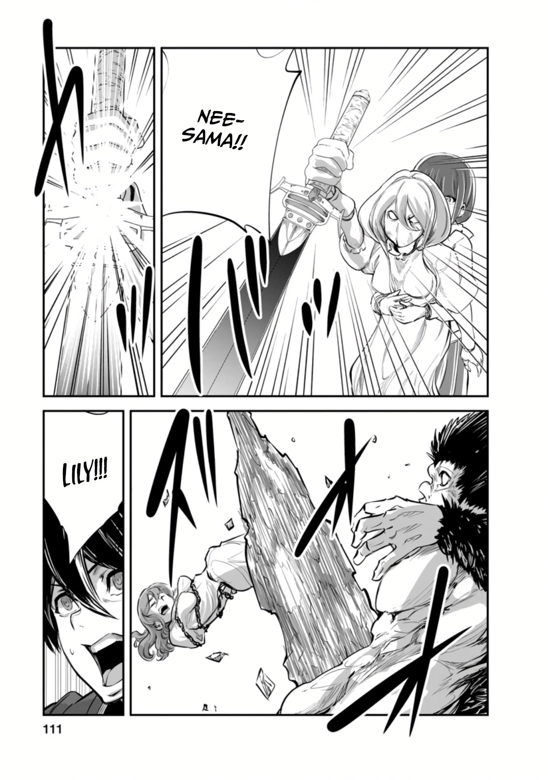Monster no Goshujin-sama Chapter 49 page 20 - Chapter 49