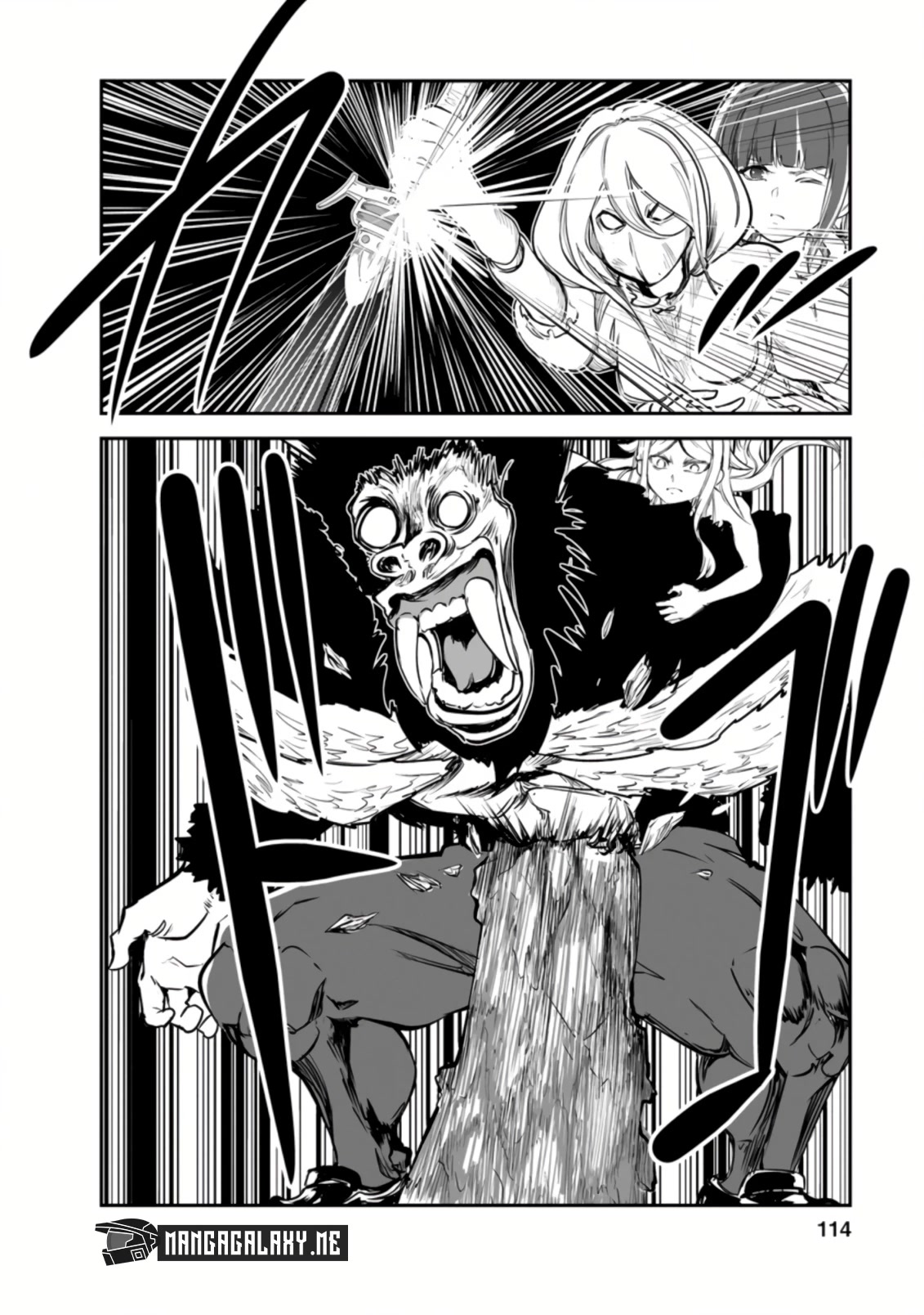 Monster no Goshujin-sama Chapter 49 page 23 - Chapter 49