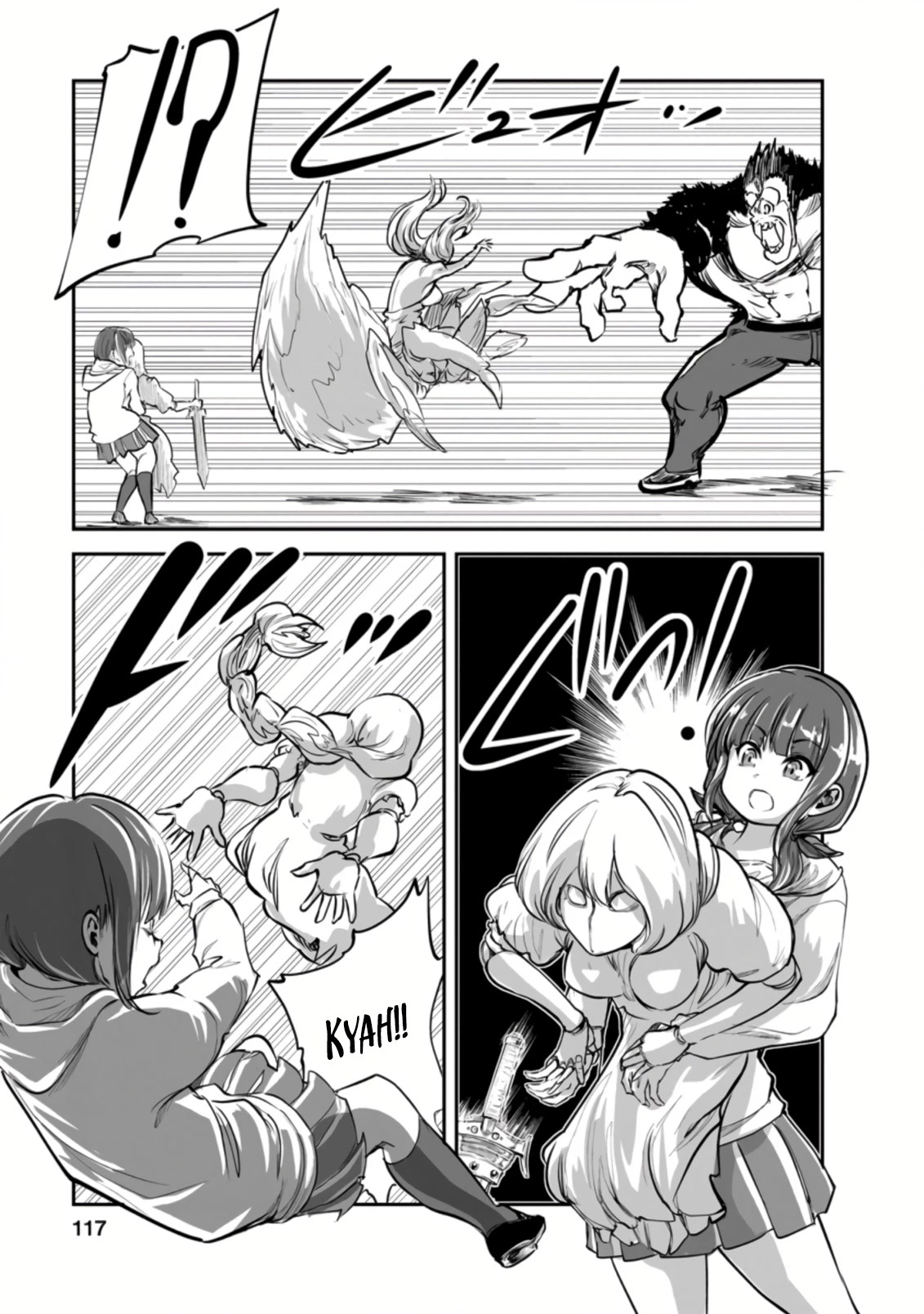Monster no Goshujin-sama Chapter 49 page 26 - Chapter 49