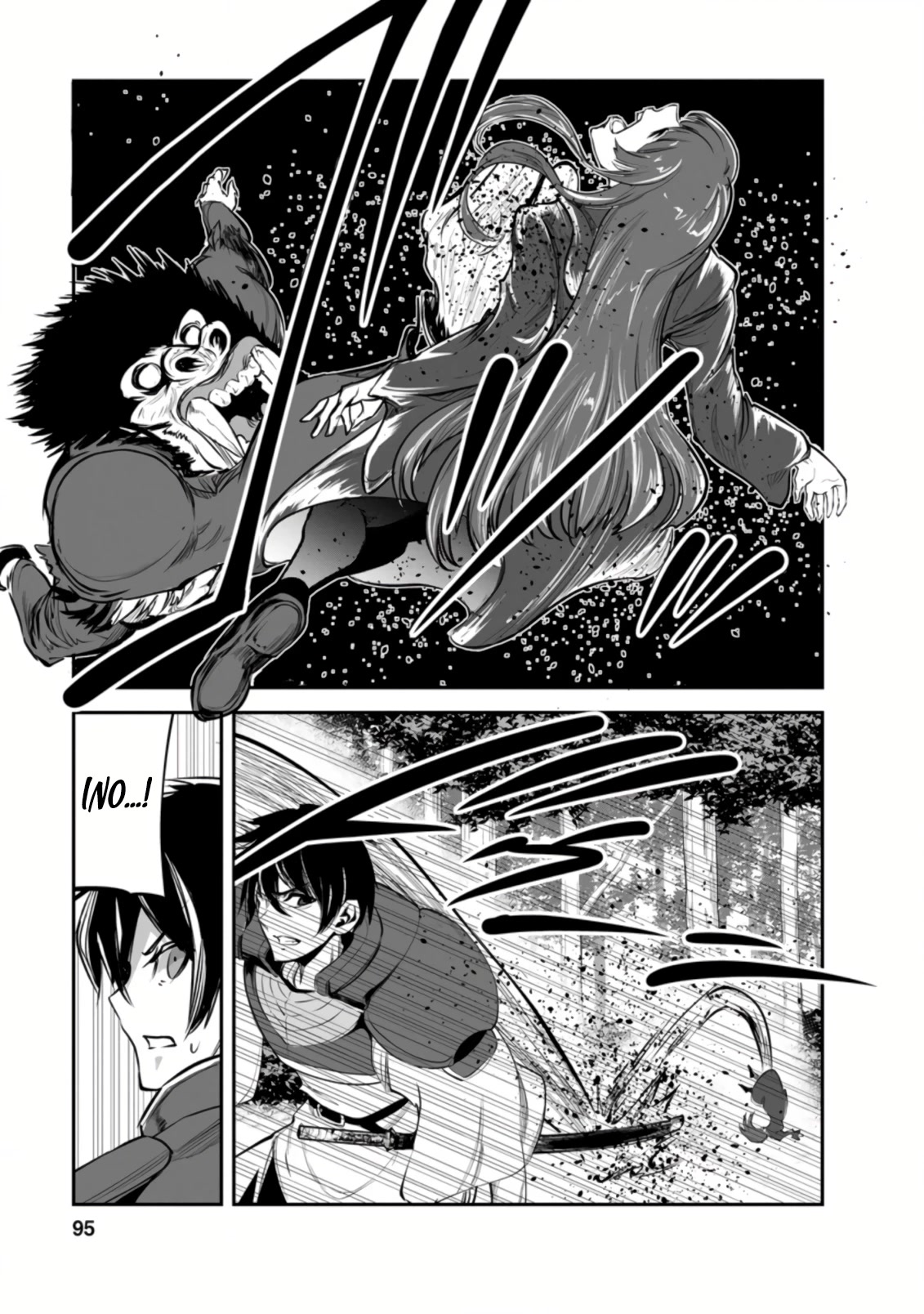 Monster no Goshujin-sama Chapter 49 page 4 - Chapter 49