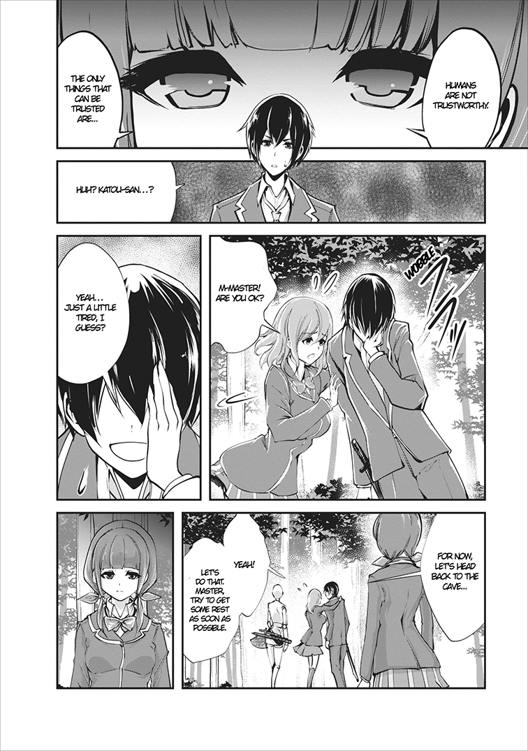 Monster no Goshujin-sama Chapter 5 page 11 - Chapter 5