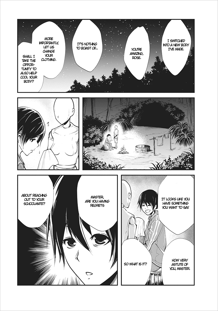 Monster no Goshujin-sama Chapter 5 page 14 - Chapter 5
